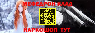 spice Малоярославец