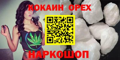 ECSTASY Мариинск