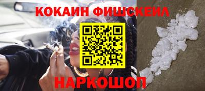 ECSTASY Мариинск
