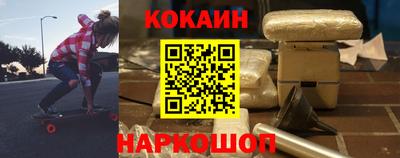ECSTASY Мариинск