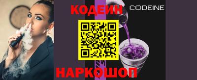 дживик Малгобек