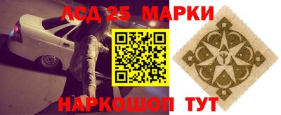 ECSTASY Мариинск