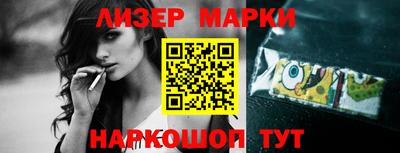 дживик Малгобек