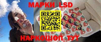 spice Малоярославец