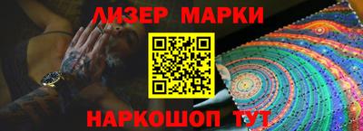 дживик Малгобек
