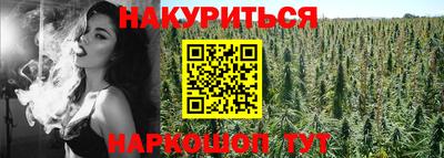 дживик Малгобек