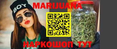 spice Малоярославец