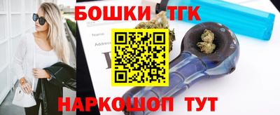 ECSTASY Мариинск