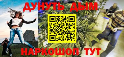 spice Малоярославец