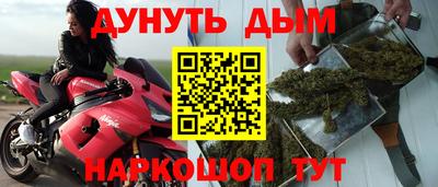 дживик Малгобек