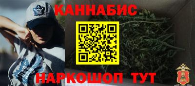 spice Малоярославец
