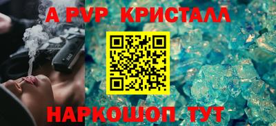 ECSTASY Мариинск