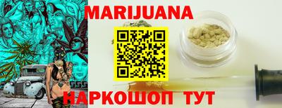ECSTASY Мариинск
