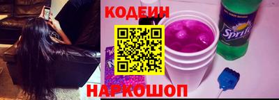 ECSTASY Мариинск