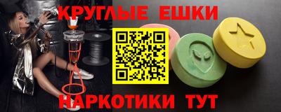 дживик Малгобек