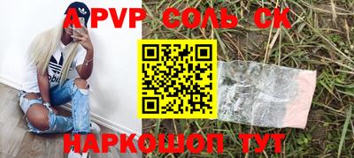 дживик Малгобек