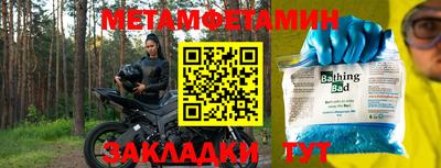 ECSTASY Мариинск
