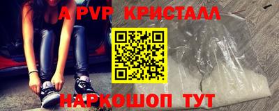 ECSTASY Мариинск
