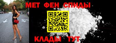 дживик Малгобек