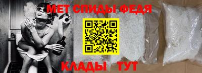 ECSTASY Мариинск