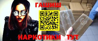 spice Малоярославец