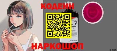 дживик Малгобек