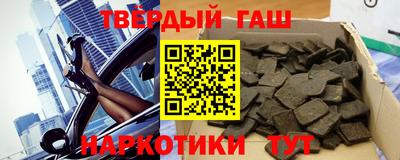 ECSTASY Мариинск
