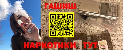 spice Малоярославец