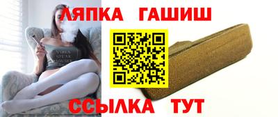 spice Малоярославец