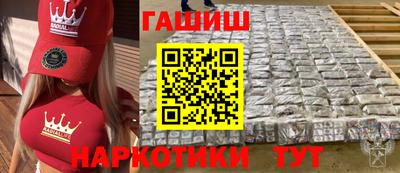 ECSTASY Мариинск