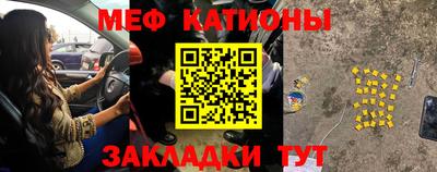 дживик Малгобек