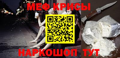 ECSTASY Мариинск