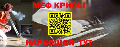 ECSTASY Мариинск