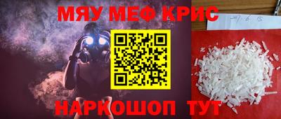 ECSTASY Мариинск